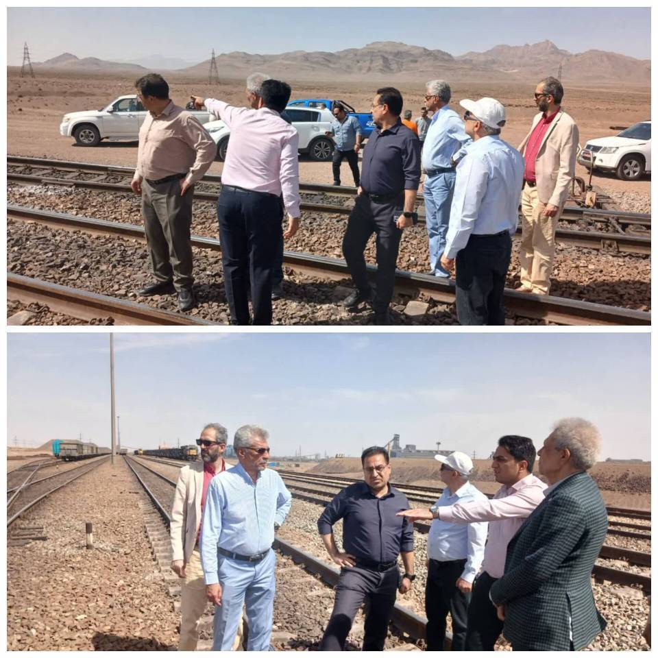 ایستگاه ریلی گندله سازی